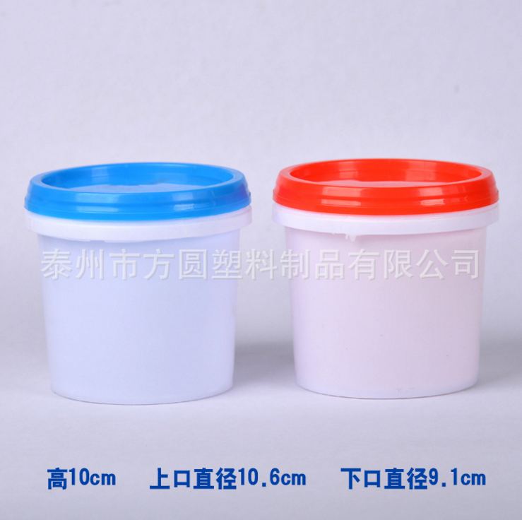 1L��ɫȫ��ʳƷ��(j��)PPͰ ����Ͱ�AͰ